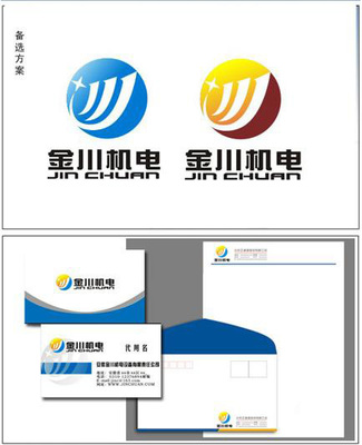 千叶产品设计公司 以文艺创作塑造企业形象的金泉网空间