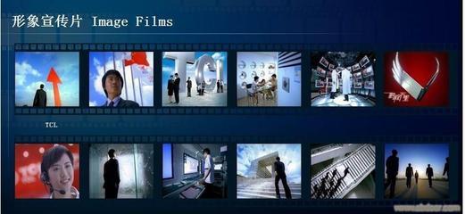 企业形象策划公司 打造品牌视觉识别系统