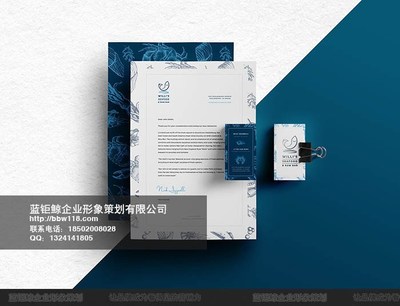 蓝钜鲸 黄埔区创意设计的卓越引领者